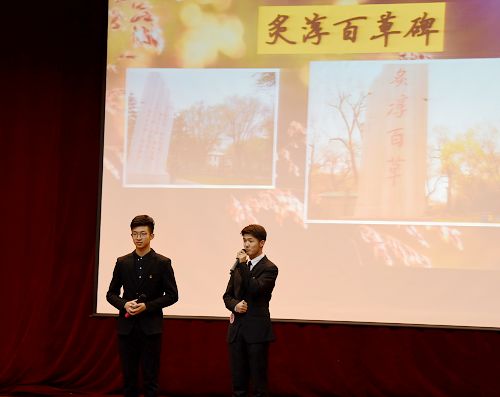 选手在比赛过程中