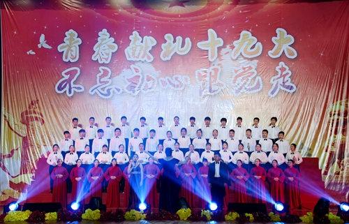 人文与管理学院合唱团