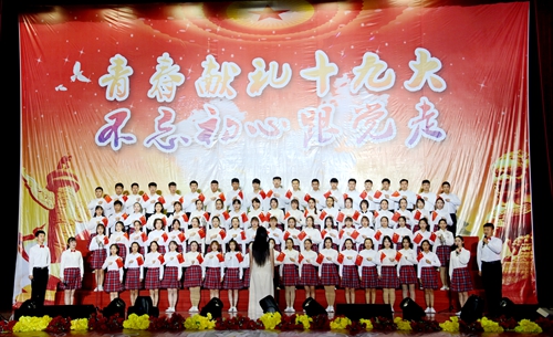 第二临床医学院合唱团