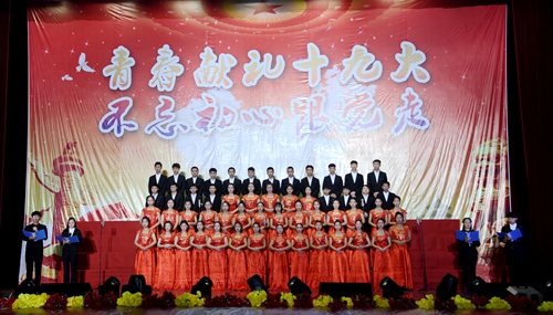 医学信息工程学院合唱团