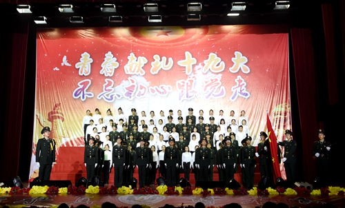 药学院合唱团